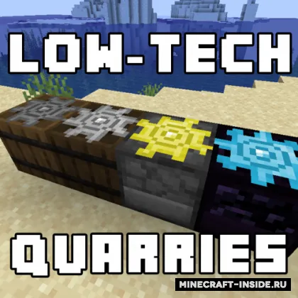 Low-Tech Quarries — Minecraft mod, rasm 1