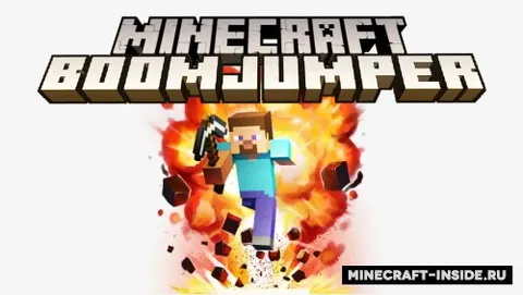 BoomJumper