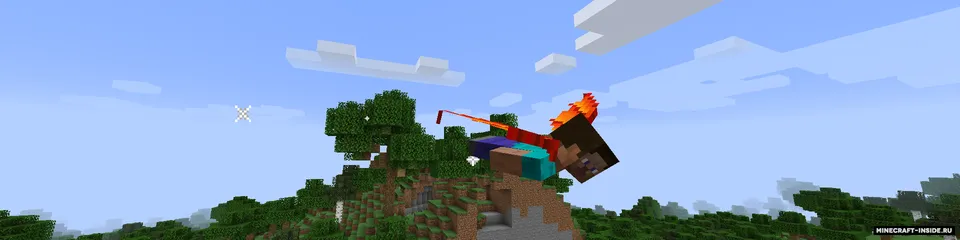 Winged — Minecraft mod, rasm 2