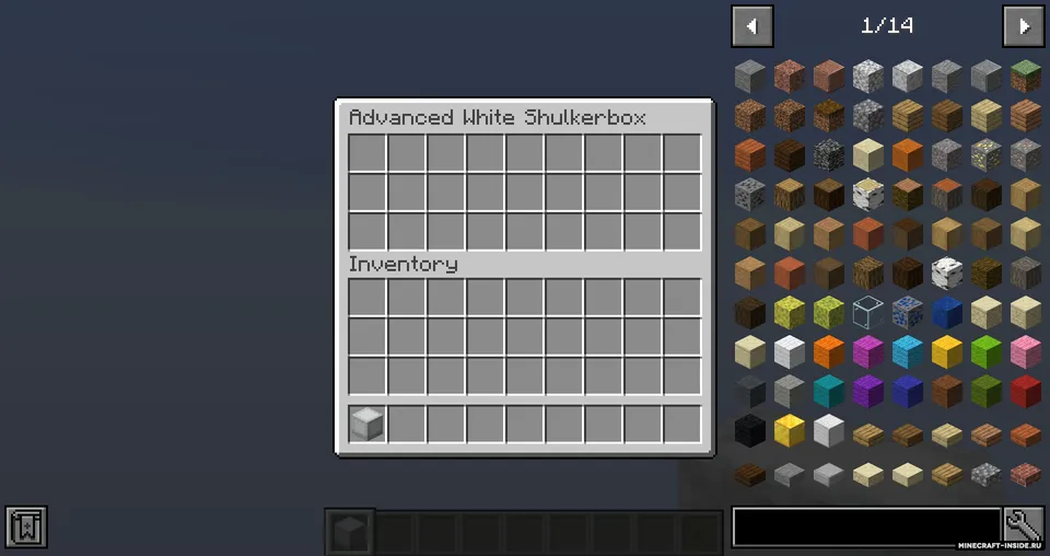 Storage Overhaul — Minecraft mod, rasm 6