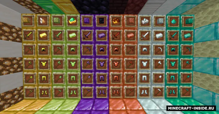 MaterialsPlus — Minecraft mod, rasm 2