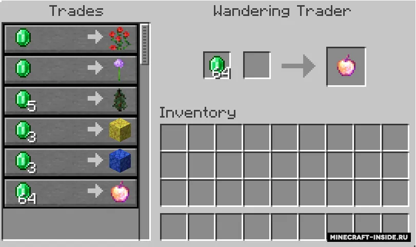 Wandering Trader Improvements — Minecraft mod, rasm 3