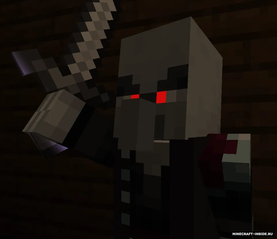 Supernatural — Minecraft mod, rasm 6