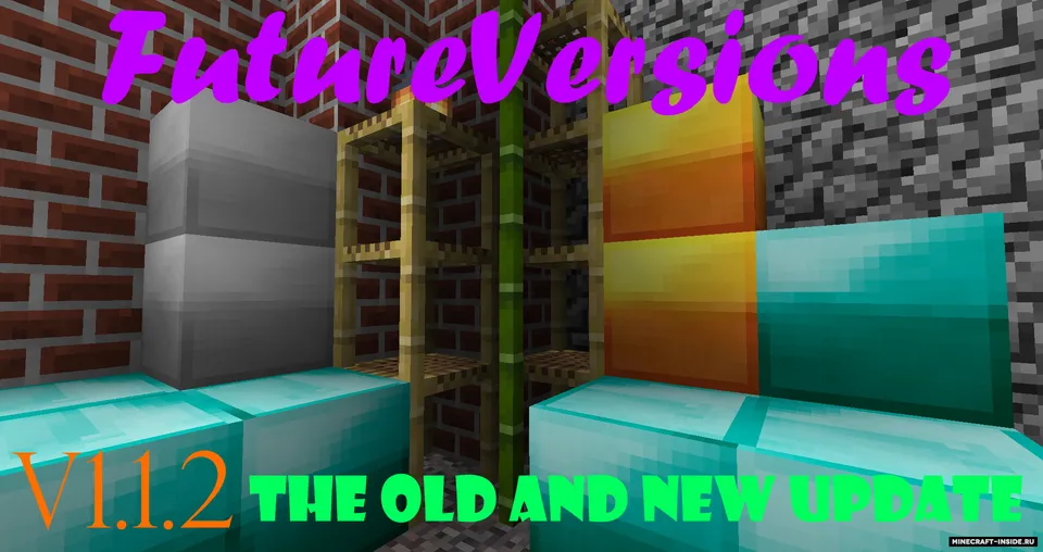 FutureVersions — Minecraft mod, rasm 3