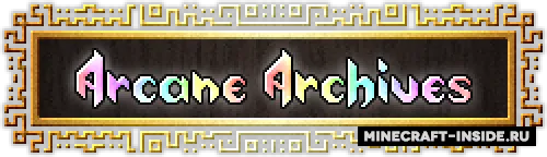 Arcane Archives — Minecraft mod, rasm 1