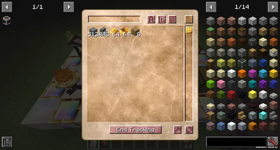 Arcane Archives — Minecraft mod, rasm 3