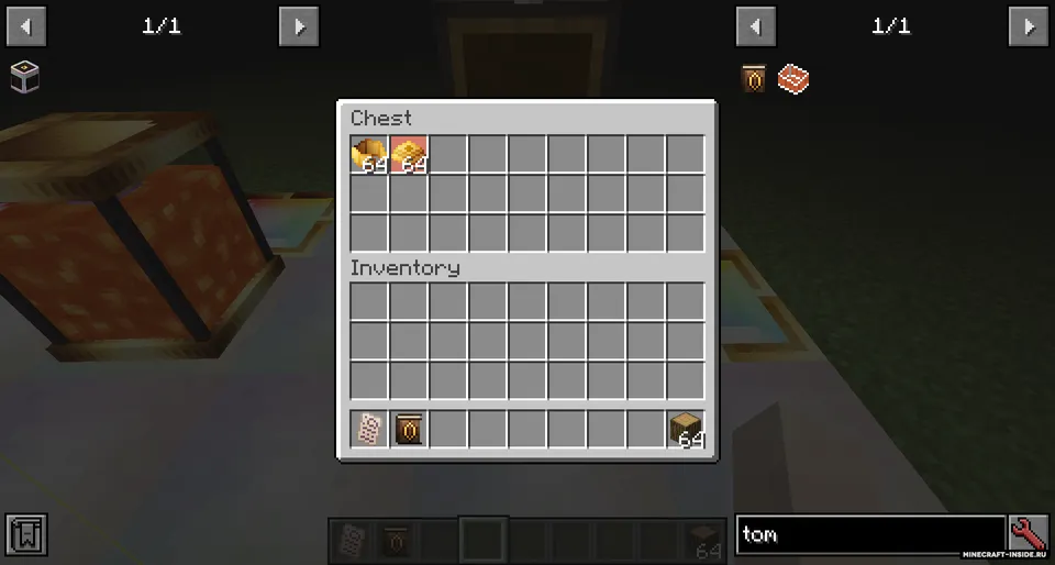 Arcane Archives — Minecraft mod, rasm 6