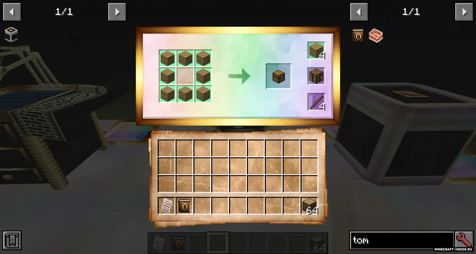 Arcane Archives — Minecraft mod, rasm 7