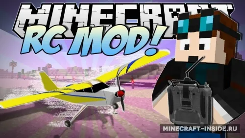 The RC — Minecraft mod, rasm 1