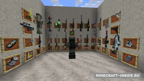 Techguns — Minecraft mod, rasm 1