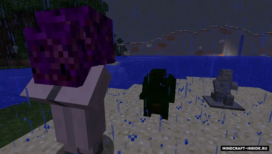 Beyond The Veil — Minecraft mod, rasm 8