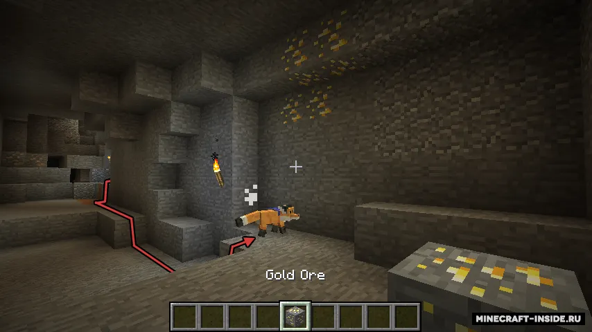 Outfox — Minecraft mod, rasm 2