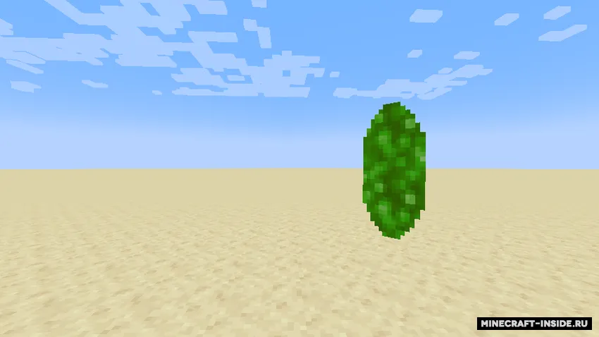 Rick's Portal Gun — Minecraft mod, rasm 2