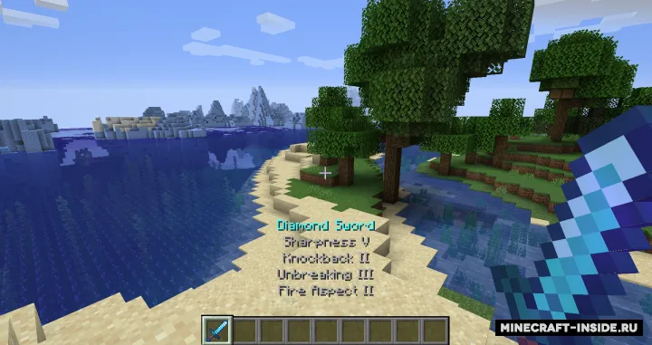 Helpful Held Tooltips — Minecraft mod, rasm 2