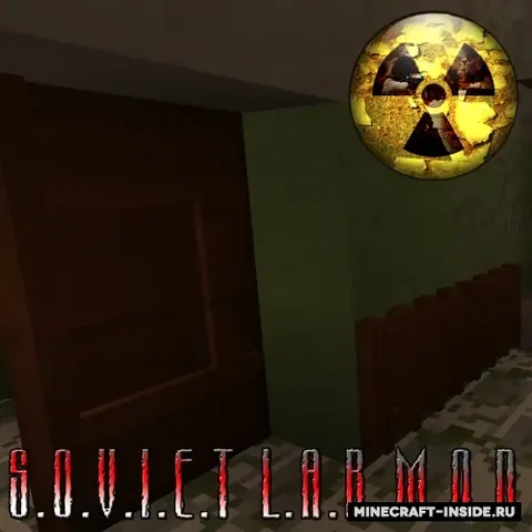 Soviet Era (Soviet Labs)