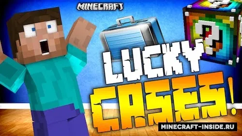 Cases — Minecraft mod, rasm 1
