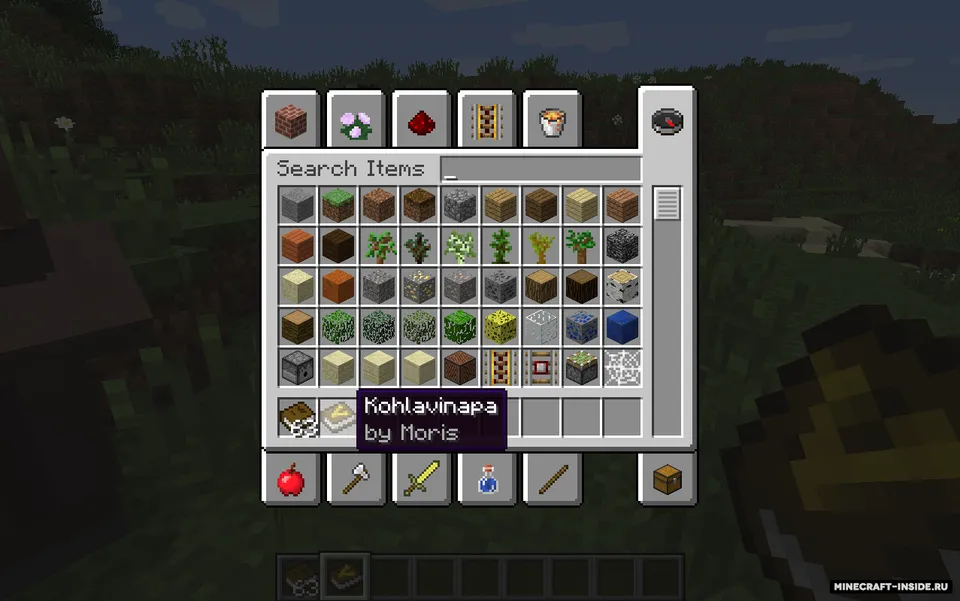 Village Names — Minecraft mod, rasm 5