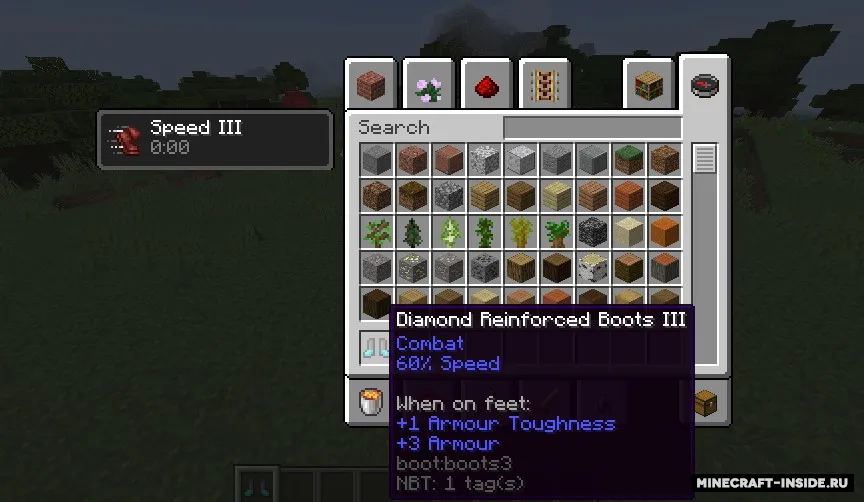 BootZ — Minecraft mod, rasm 3