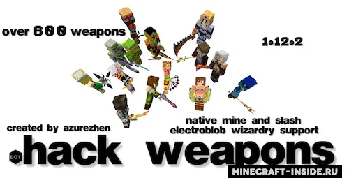 dotHack Weapons — Minecraft mod, rasm 1