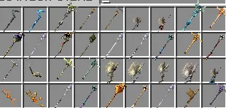 dotHack Weapons — Minecraft mod, rasm 2