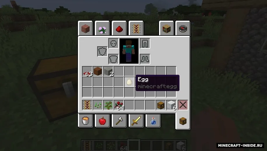Where Is It — Minecraft mod, rasm 2