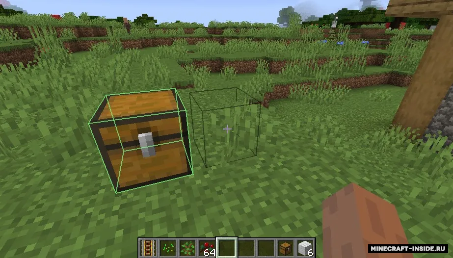 Where Is It — Minecraft mod, rasm 3