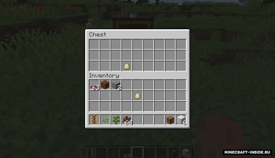Where Is It — Minecraft mod, rasm 4