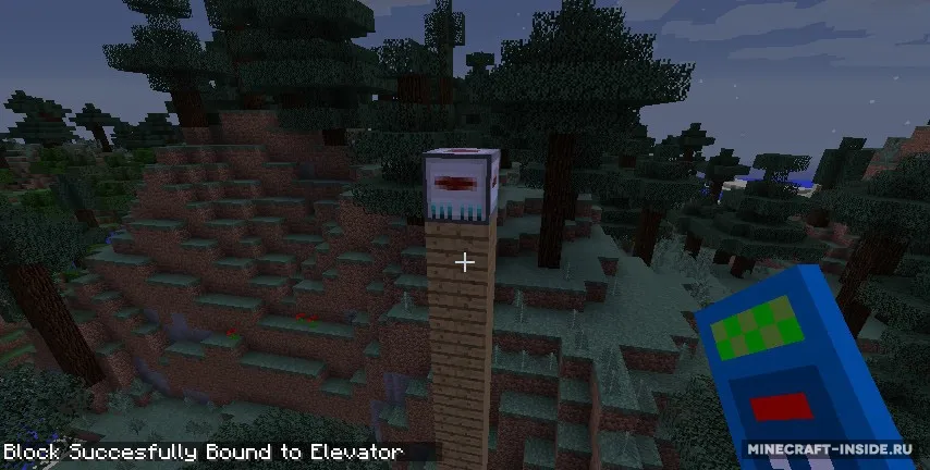 Dynamic Transport — Minecraft mod, rasm 6