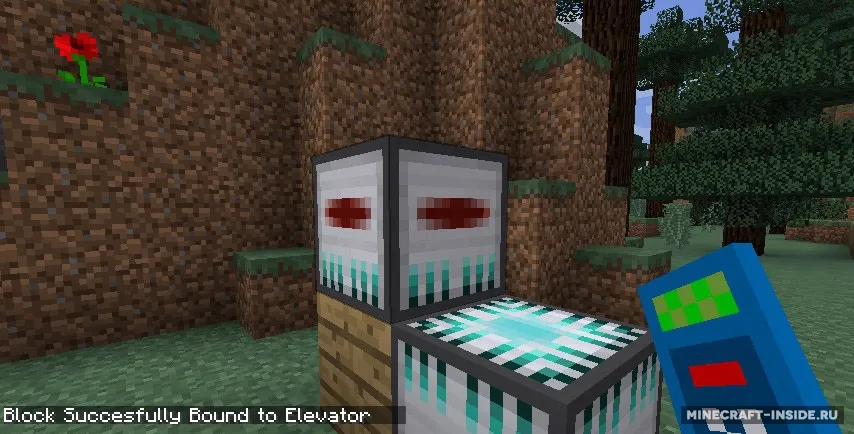Dynamic Transport — Minecraft mod, rasm 7