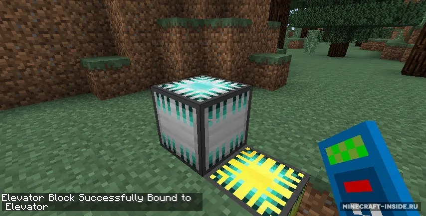 Dynamic Transport — Minecraft mod, rasm 8