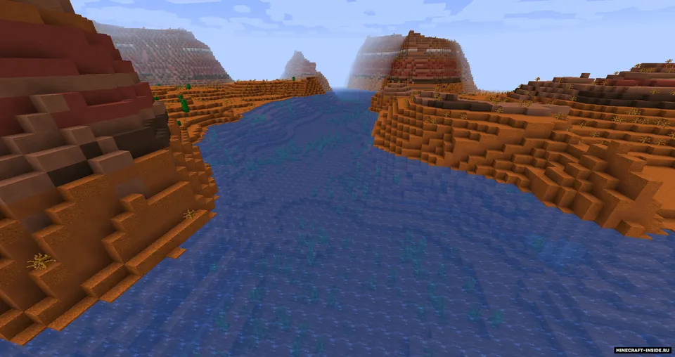 River Redux — Minecraft mod, rasm 2