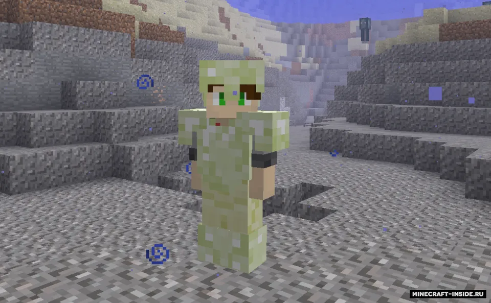 Aquatic Armors — Minecraft mod, rasm 3