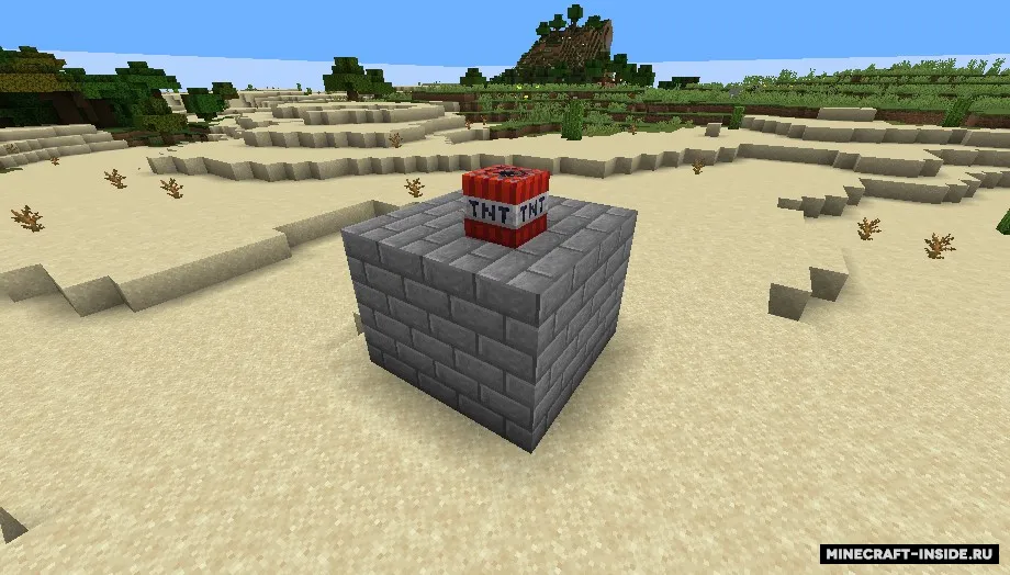 Explosion — Minecraft mod, rasm 4