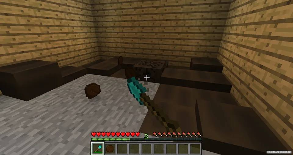 Hungry Animals — Minecraft mod, rasm 7