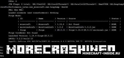 MoreCrashInfo — Minecraft mod, rasm 1