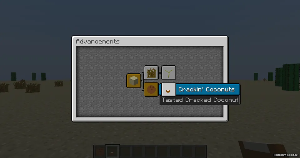Desert Expansion — Minecraft mod, rasm 2