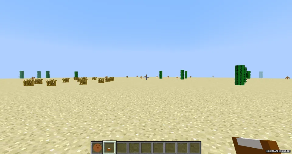 Desert Expansion — Minecraft mod, rasm 3