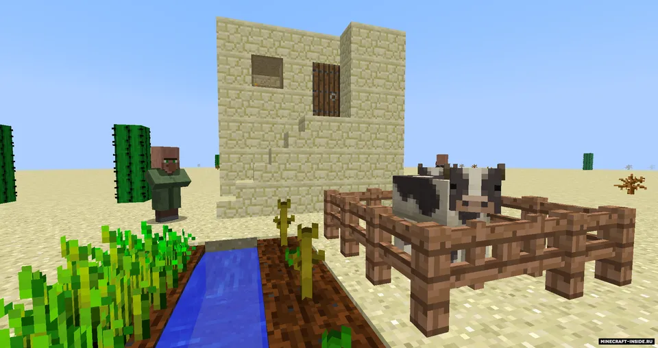 Desert Expansion — Minecraft mod, rasm 5