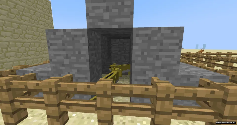 Desert Expansion — Minecraft mod, rasm 7