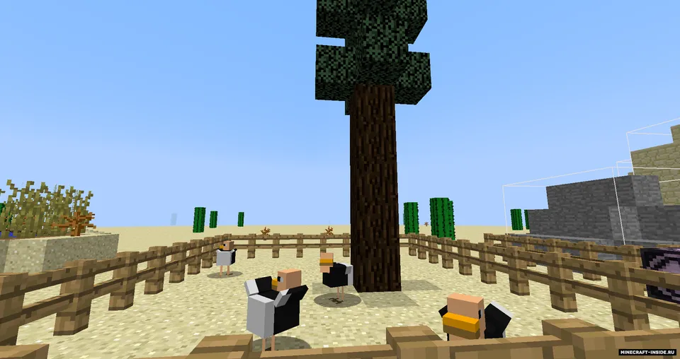 Desert Expansion — Minecraft mod, rasm 8