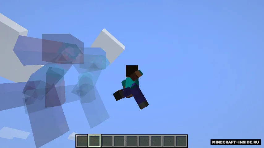 Speed Illusion — Minecraft mod, rasm 2