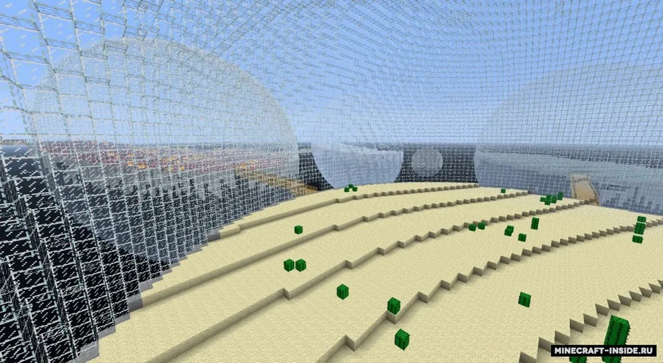 Biospheres — Minecraft mod, rasm 3