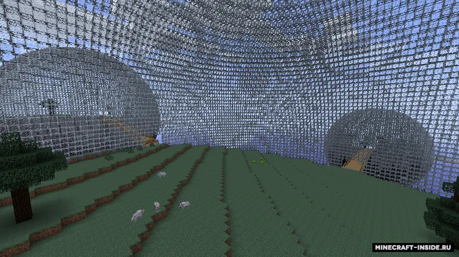 Biospheres — Minecraft mod, rasm 5