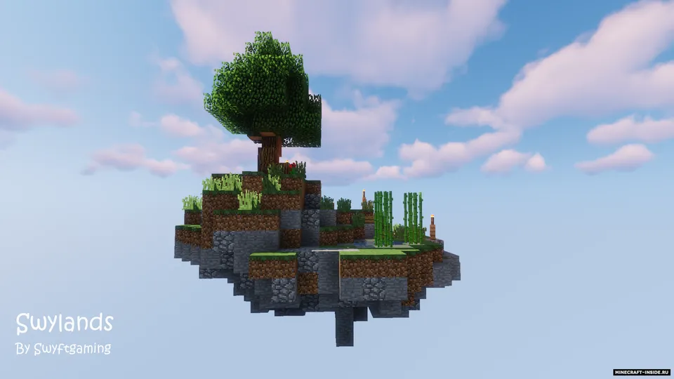 Swylands — Minecraft mod, rasm 2