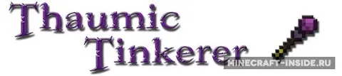 Thaumic Tinkerer