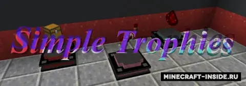 Simply Trophies