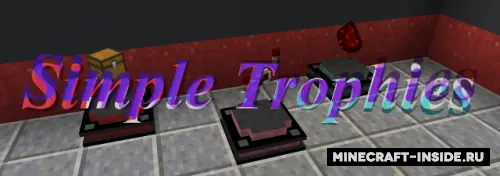 Simply Trophies — Minecraft mod, rasm 1