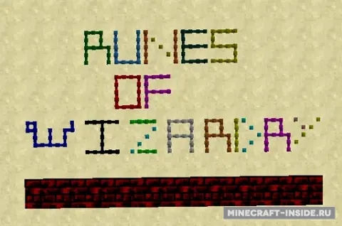 Runes of Wizardry