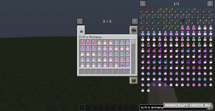 Extra Alchemy — Minecraft mod, rasm 2