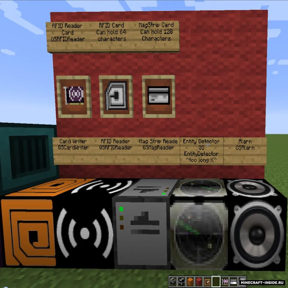 OpenSecurity — Minecraft mod, rasm 2